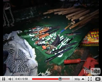 cache of weapons from the freedom flotilla