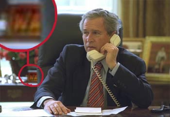 George Bush loves a bit of terror